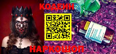 каннабис Лесосибирск