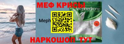 индика Ликино-Дулёво