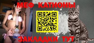 каннабис Лесосибирск