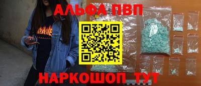 индика Ликино-Дулёво