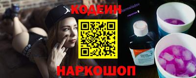 индика Ликино-Дулёво