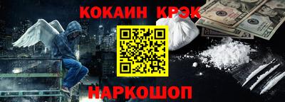 индика Ликино-Дулёво