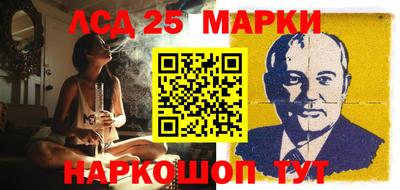 альфа пвп VHQ Ливны