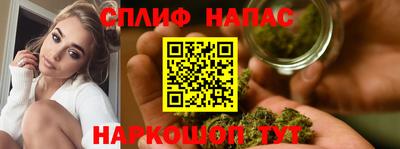 альфа пвп VHQ Ливны