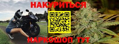 альфа пвп VHQ Ливны