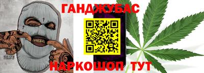 индика Ликино-Дулёво