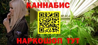 альфа пвп VHQ Ливны