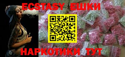 индика Ликино-Дулёво