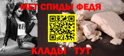 каннабис Лесосибирск