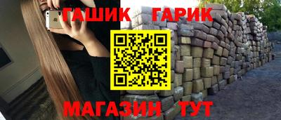 индика Ликино-Дулёво