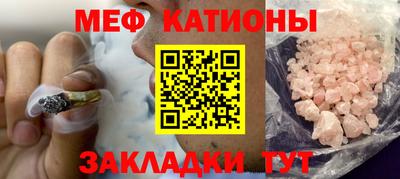 индика Ликино-Дулёво