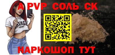 индика Ликино-Дулёво