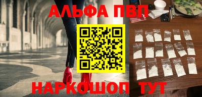 индика Ликино-Дулёво
