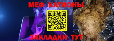 индика Ликино-Дулёво