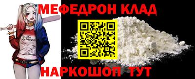 каннабис Лесосибирск